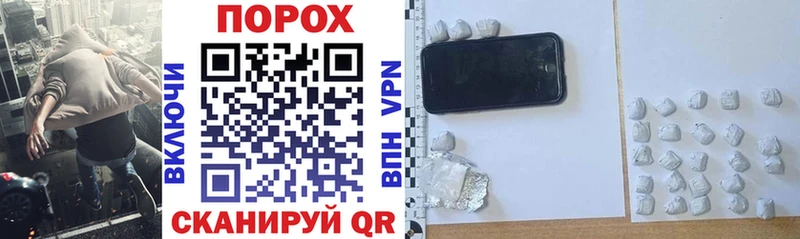 купить   Хотьково  Amphetamine 98% 