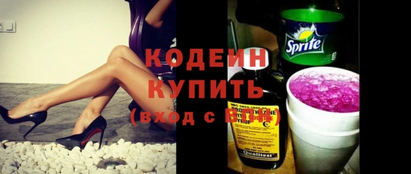метадон Нея