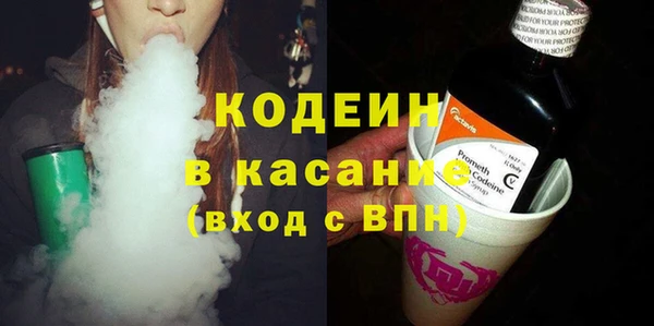 дурь Нефтегорск
