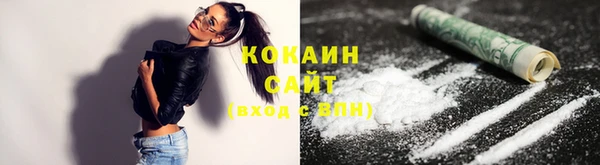 дурь Нефтегорск