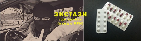 дурь Нефтегорск