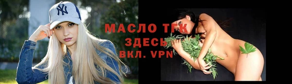 a pvp Билибино