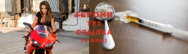метадон Нея