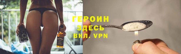 метадон Нея