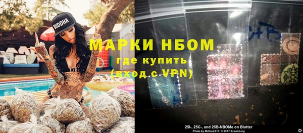 метадон Нея