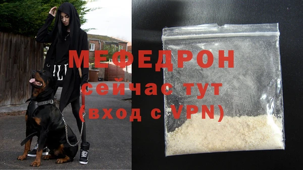 метадон Нея