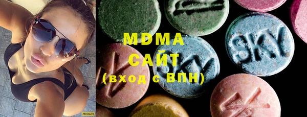 спайс Нефтекумск