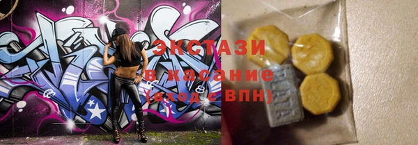 метадон Нея