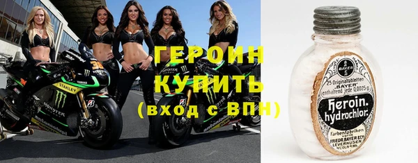 метадон Нея