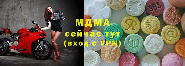 дурь Нефтегорск