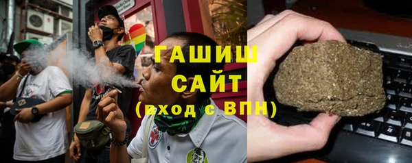 метадон Нея
