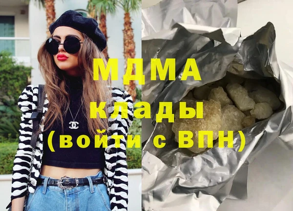 метадон Нея