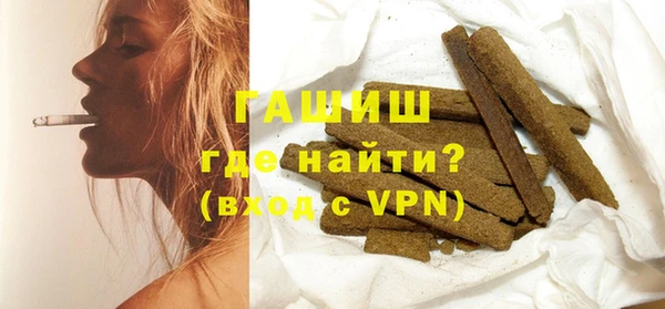a pvp Беслан